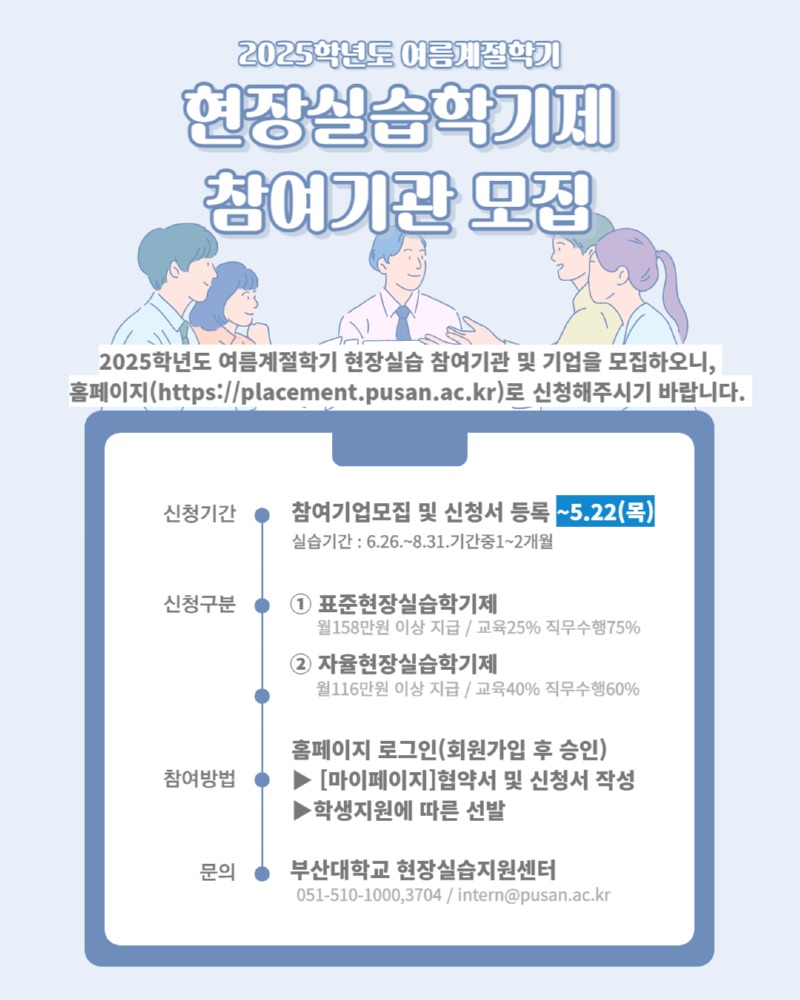 제목을 입력해주세요_-001 (2).jpg