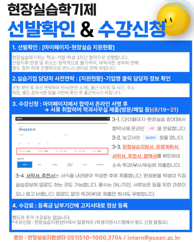 제목을-입력해주세요_-001.png
